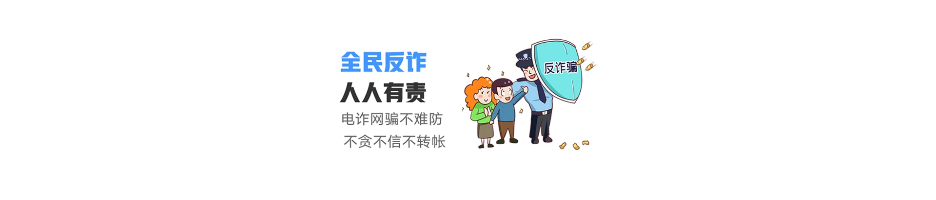 安源区联通宽带